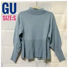 GU ライトブルー ニット レディースSサイズ 美品 グレー
