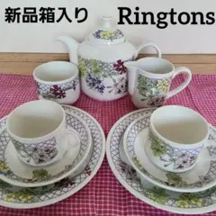 2026年最新】リントンズの人気アイテム - メルカリ