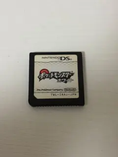 ニンテンドーDS用ソフト ポケットモンスター ホワイト