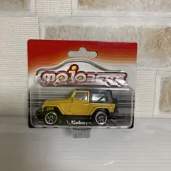 Item thumbnail for item 1cd1f4ba-d68a-4f29-9d9c-e3355e70316d