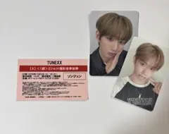 TUNEXX ソンジュン リリイベ ツーショ ツーショット 10/3