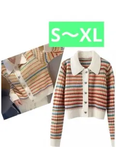 2025年最新】G-DRAGON着 ジヨンの人気アイテム - メルカリ