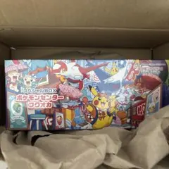 スカーレット&バイオレット スペシャルBOX ポケモンセンターフクオカ ポケモ…