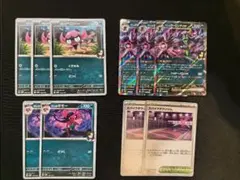 マリィのオーロンゲex デッキパーツ スターターセットex