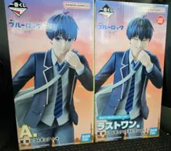 【*ん様 【即購入可】ブルーロック　一番くじ　A賞ラストワン　フィギュア　潔　世