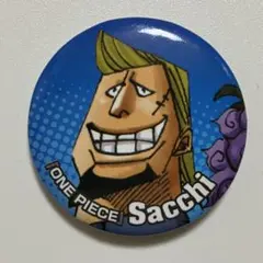 2026年最新】ナツコミ 缶バッジ ワンピースの人気アイテム - メルカリ