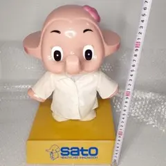【当時物】サトコちゃん 佐藤製薬 白衣 特大 約35cm フィギュア 台座付き 2026年最新】サトちゃん 白衣の人気アイテム - メルカリ