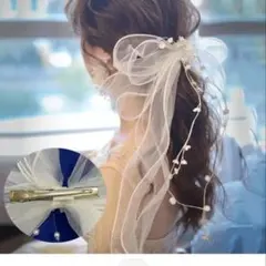 ウエディング　ヘアアクセ　リボン　髪飾り　結婚式