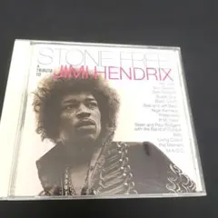 STONE FREE: A TRIBUTE TO JIMI HENDRIX