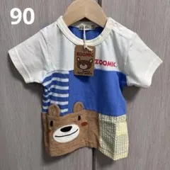 【新品タグ付き】ズーミック ZOOMIC パッチワーク風 半袖 Tシャツ 90のサムネイル