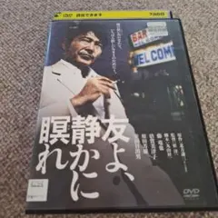 Item thumbnail for item 45f7585e-8b4f-4553-a567-0cebe8741490