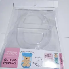 Item thumbnail for item a89e2f42-af2b-44c5-8986-5ed096ded554