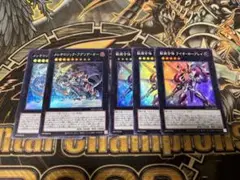 ⭐️複数点購入で割引あり　遊戯王　25th ユニティ　まとめ売り④