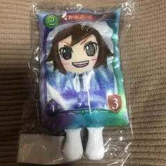 shadowverse×ゴールボンバー  ぬいぐるみキーチェーン 喜矢武豊