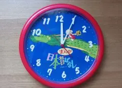 まんが日本昔ばなし レトロ 未使用 掛時計 - メルカリ