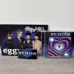 猫背のネイビーセゾン ICE GLEAM