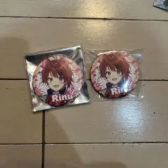 莉犬くん 缶バッチ