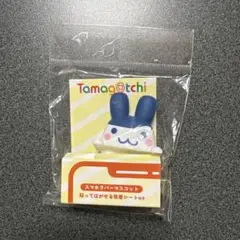 たまごっち　みみっち　スマホ　ラバー　 マスコット　ヒッパーズ　フィギュア