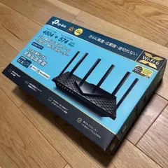 TP-Link Archer AX73