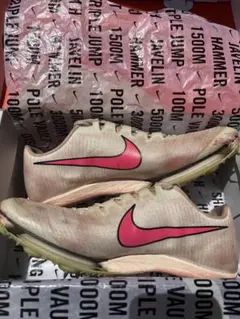 2026年最新】nikeマックスフライの人気アイテム - メルカリ
