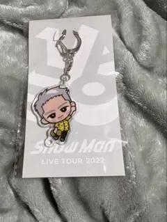 SnowMan LIVE TOUR2022 岩本照　ひーくん