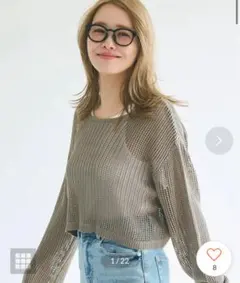 Item thumbnail for item c37e4828-a8e2-4297-8ad9-1e57e3eb813a