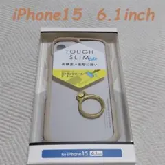 iPhone15 ケース カバー TOUGH SLIM リング付(カフェオレ)