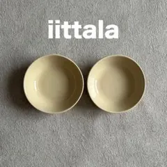 iittala イッタラ ティーマ ティーミ プレート 9cm【2枚】のサムネイル