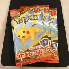 【新品未開封】プロモカードパック マック 3パックセット