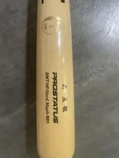 オリックス・バファローズ　森友哉　バット NPBマーク 支給品　実使用　西武 オリックス・バファローズ 森友哉 バット NPBマーク 支給品 実