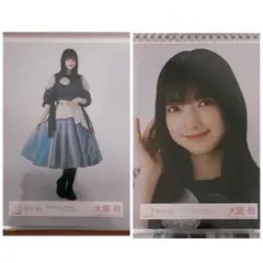 櫻坂46 生写真 5th TOUR オープニング衣装 大園玲