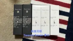與真司郎 香水 BOX NEWS | AAA（トリプル・エー）OFFICIAL WEBSITE
