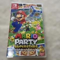 マリオパーティ スーパースターズ