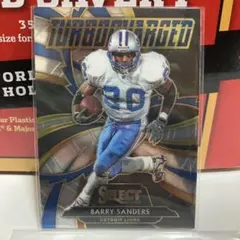 2025年最新】バリーサンダースの人気アイテム - メルカリ