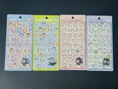 【正規品】 クーリア ボンボンドロップシール ちいかわ 第2弾 4種セット