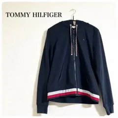 TOMMY HILFIGER ベーシックジップアップパーカー ネイビー　M