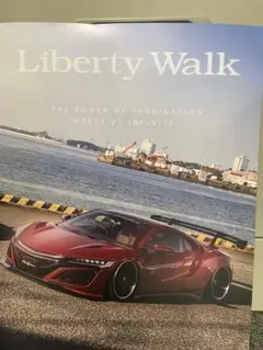 liberty walk 2018 大判カタログ