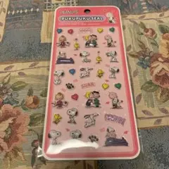 PEANUTS スヌーピーぷくぷくシール　新品
