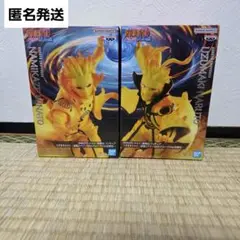 【匿名配送】NARUTO GiGO限定 角都 ゼツ うずまきナルト フィギュア GiGOグループのお店 公式 on X: 