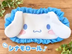 シナモロール　ヘアバンド 洗顔 メイク サンリオ 正規品 ふわふわ