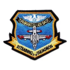 自衛隊　航空　パッチ　ワッペンのサムネイル