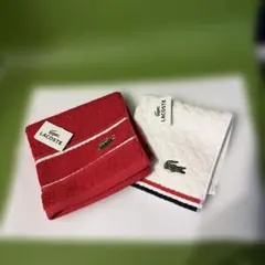 未使用品LACOSTE タオルハンカチ 2枚セット