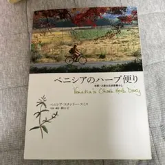 Item thumbnail for item 7a7fae5a-00ce-4123-b7d8-cc7bbcd7fd9a