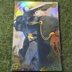 Item thumbnail for item be3aad2c-98b3-4e25-a11e-76eae5ba6fc4