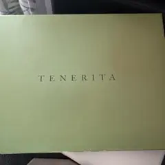 Item thumbnail for item dd133e3b-e7b4-4552-a6e2-420b9d05dbc0