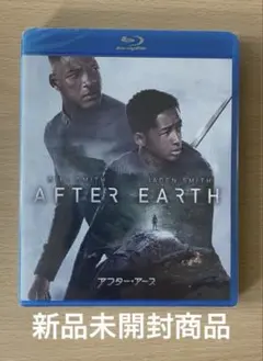 ・アフター・アース 4kマスター版/未開封ブルーレイ・