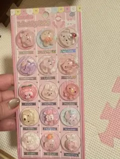 Item thumbnail for item 52471a0e-9fac-47b7-8768-15923bb2b6cb