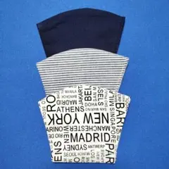 S(小さめ)　小学生低学年～布マスク3枚組　・　英文字