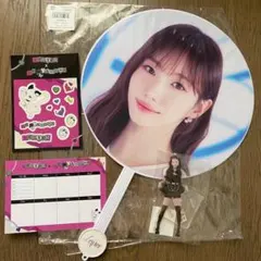 2025年最新】KEP1ER ヨンウン うちわの人気アイテム - メルカリ