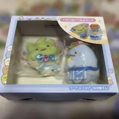 すみっコぐらしてのりぬいぐるみセット